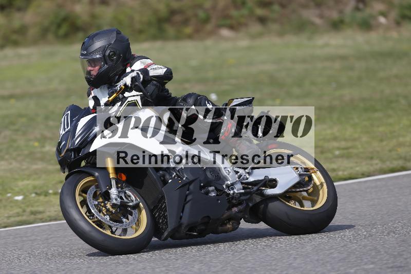 /29 26.07.2026  PROMAX ADR/Gruppe gelb/20